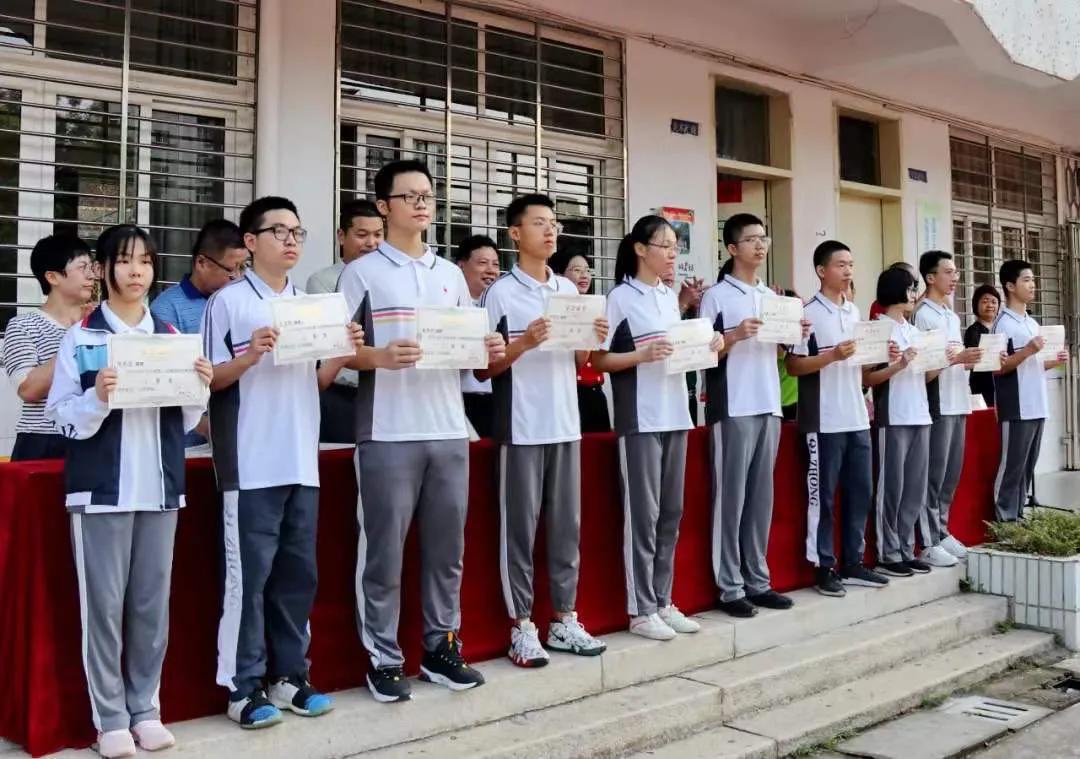 泉州七中举行2020年秋季开学仪式暨助学奖学基金颁奖仪式