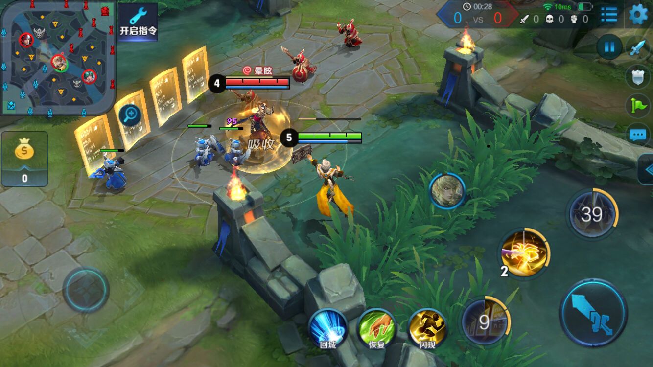 沈梦溪最恶心人的出装,沈梦溪恶心流玩法