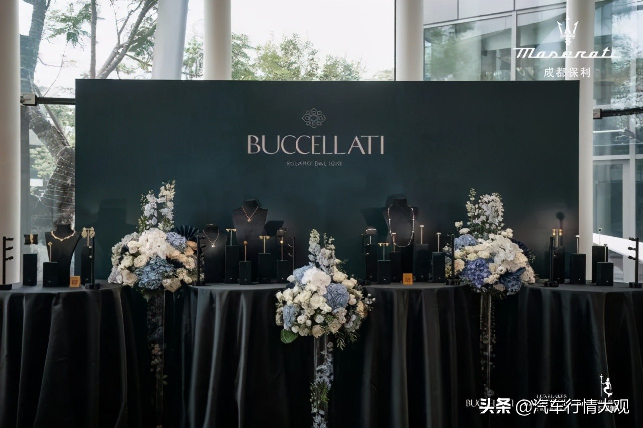 生而*界无**FUN肆趣浪|成都保利玛莎拉蒂邂逅激情夏日