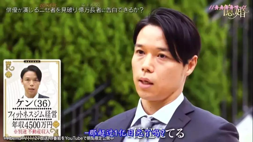 嫁入豪门的秘籍大全,嫁入豪门的秘籍大结局