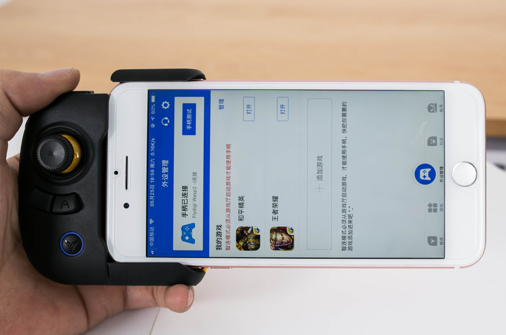 黄蜂2背键版苹果,黄蜂2手柄支持苹果15以上系统吗