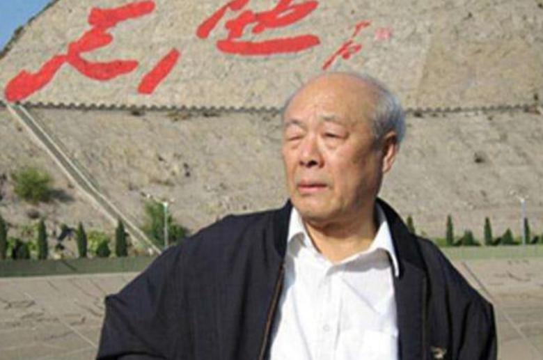 欧阳中石艺术名家,欧阳中石大师