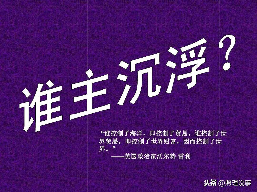 日本未来能成为大国吗,日本是不是超级强国