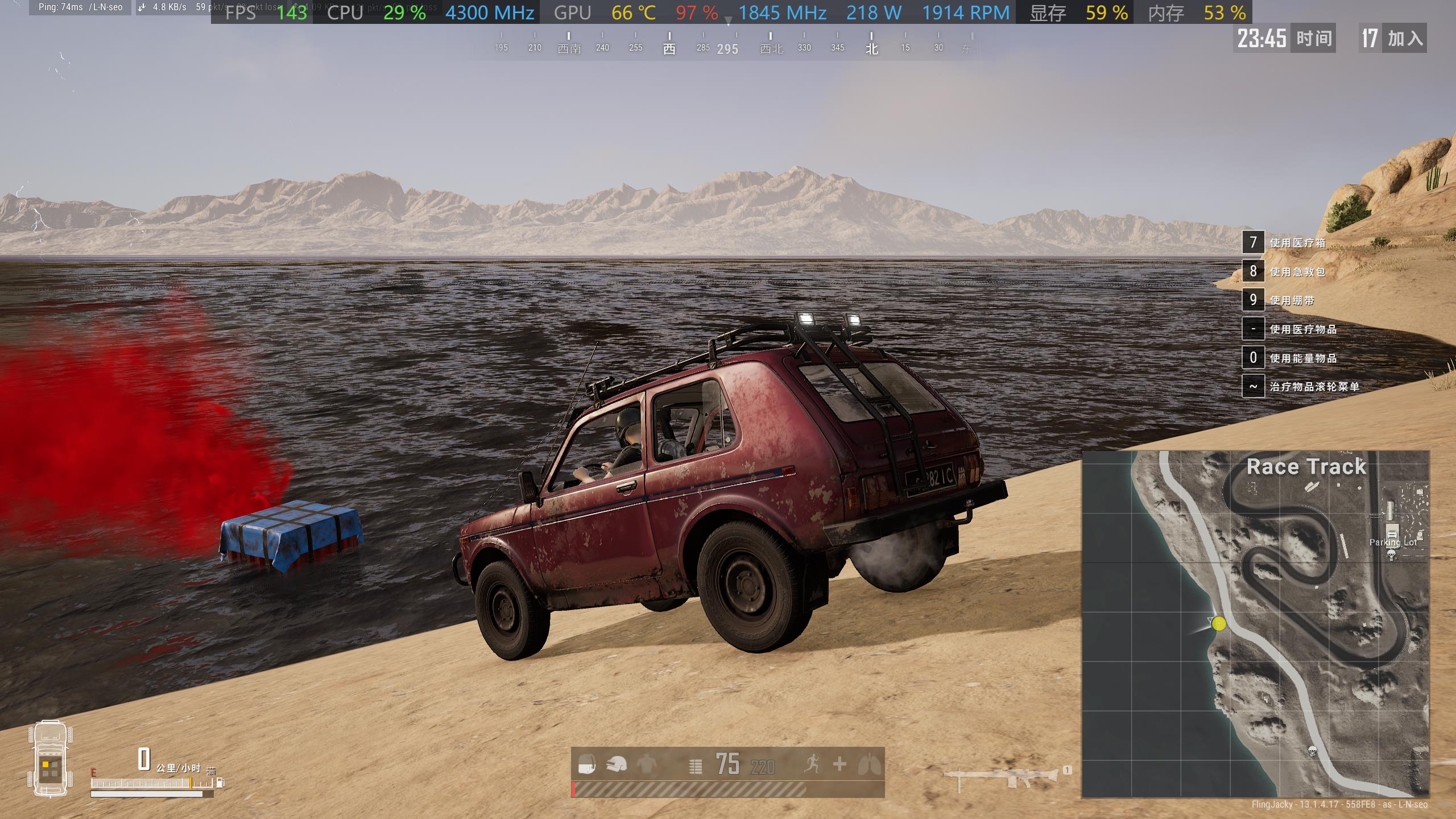 黄大大说了,一年内没显卡玩,吓得我没顶住,剁了一头恶龙