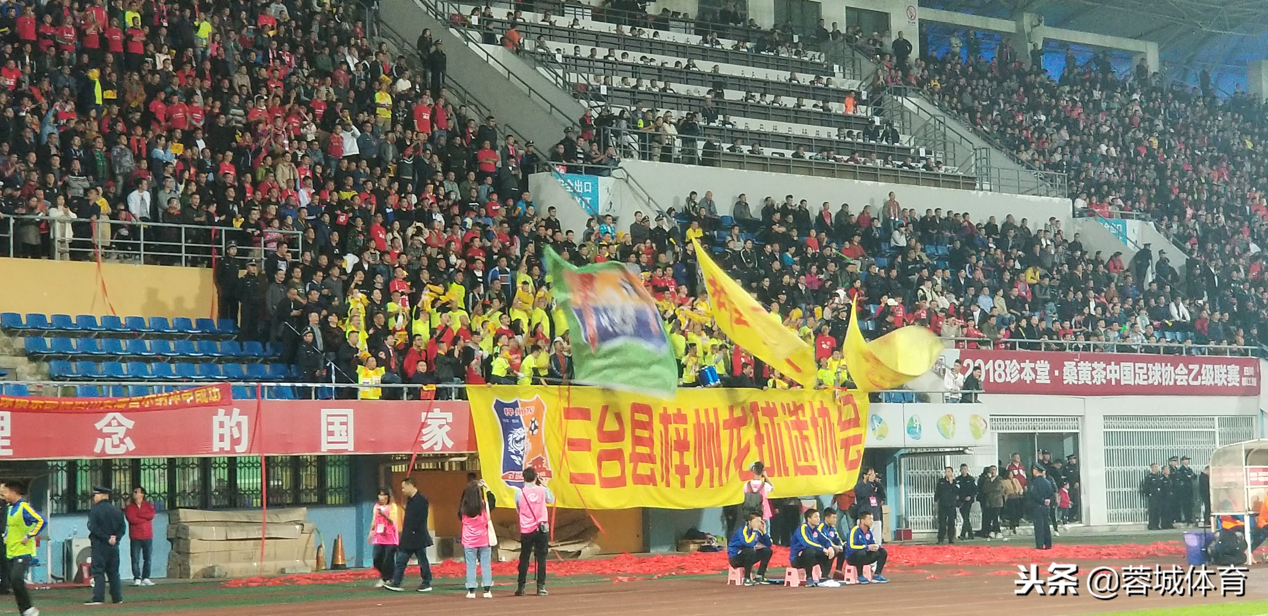 四川安纳普尔那前身,四川安纳普尔那曾经有多辉煌