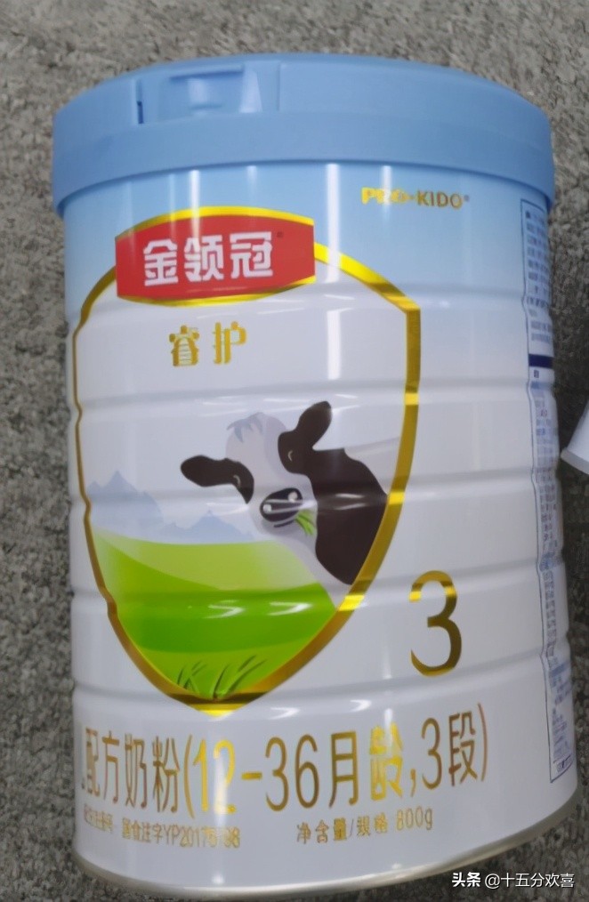 新西兰原装进口奶粉哪个品牌好,纽仕兰新西兰原装进口奶粉