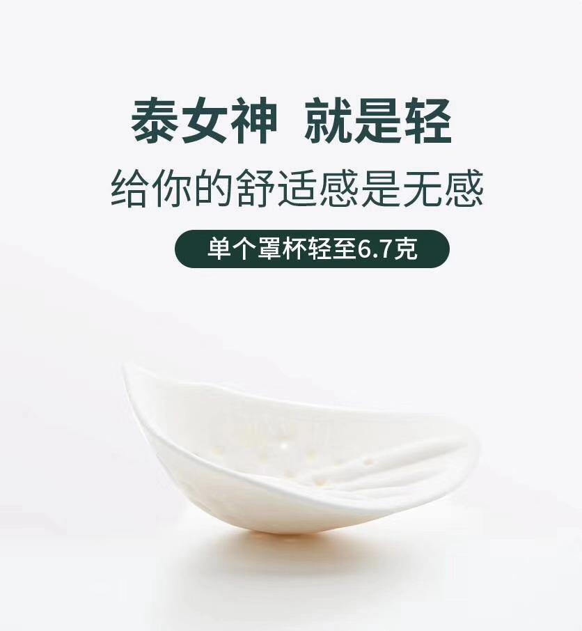 泰国旅游必买十大产品,泰国旅游必买的5大产品