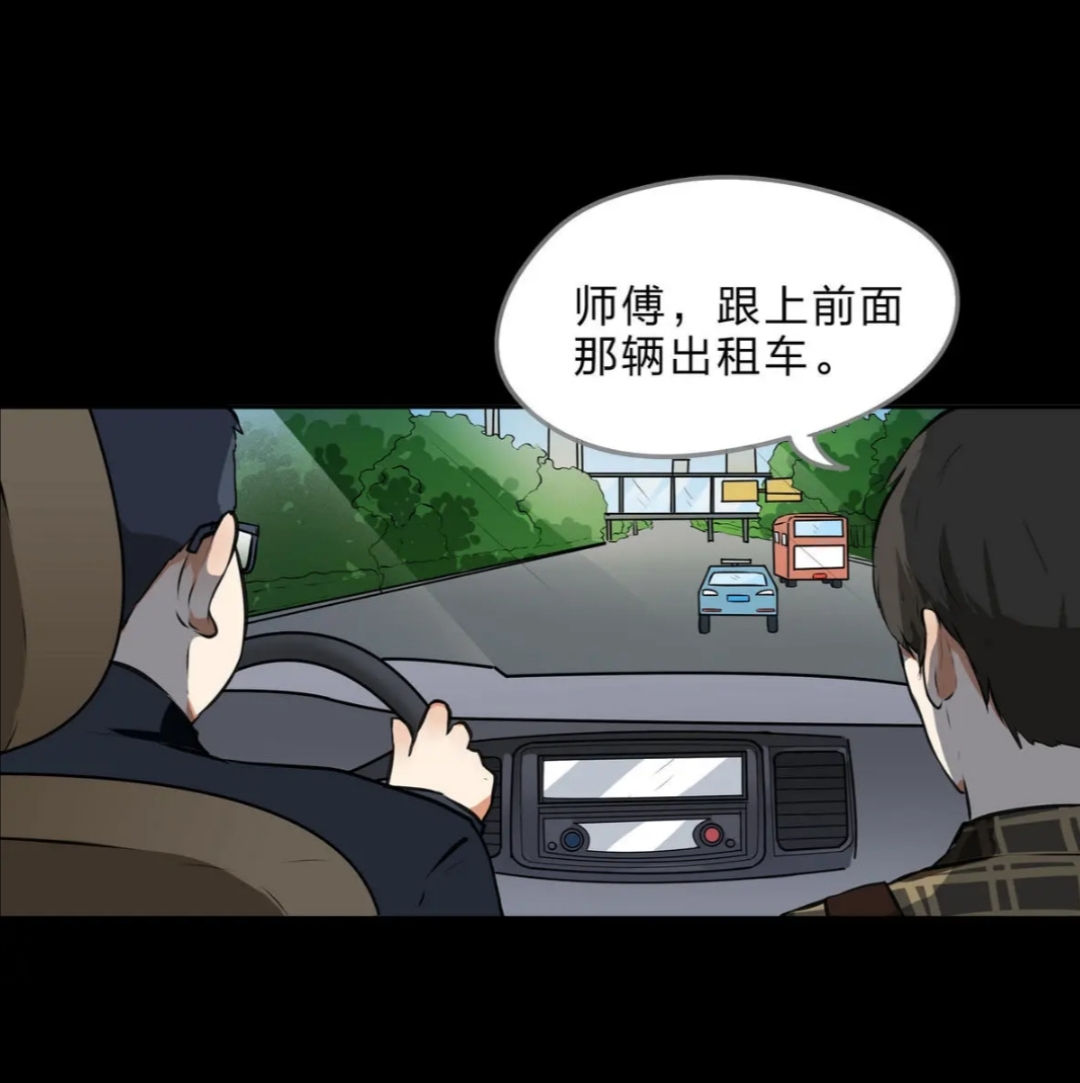 善恶水晶鞋4,第五人格水晶鞋故事