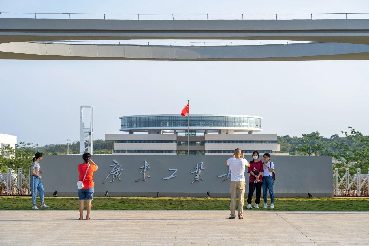 广东工业大学揭阳校区有没有大一,广东工业大学揭阳校区历史