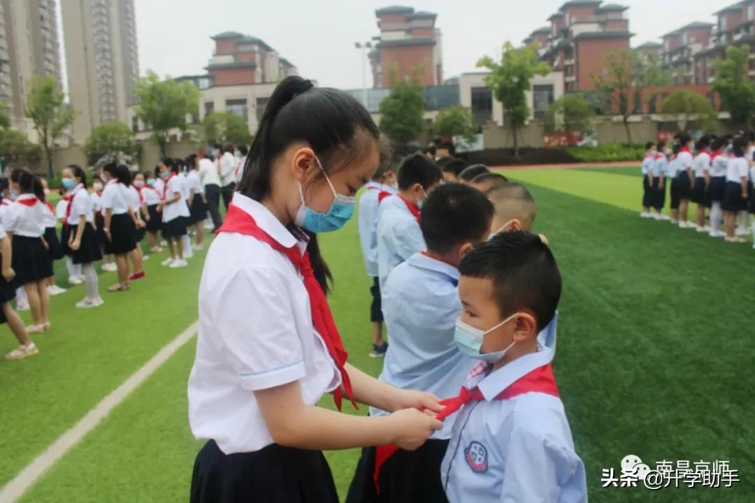 南昌京师实验学校介绍视频,南昌京师实验怎么样