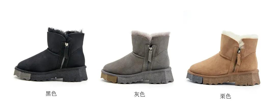 舒服保暖防滑的雪地靴,冬天穿什么样的雪地靴最保暖呢