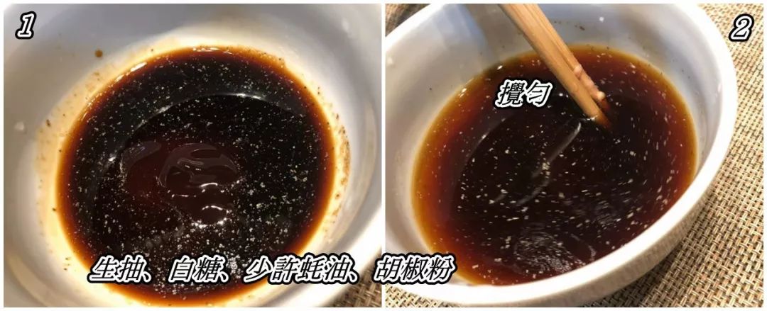 清蒸鳜鱼经典做法,广式葱油蒸鳜鱼