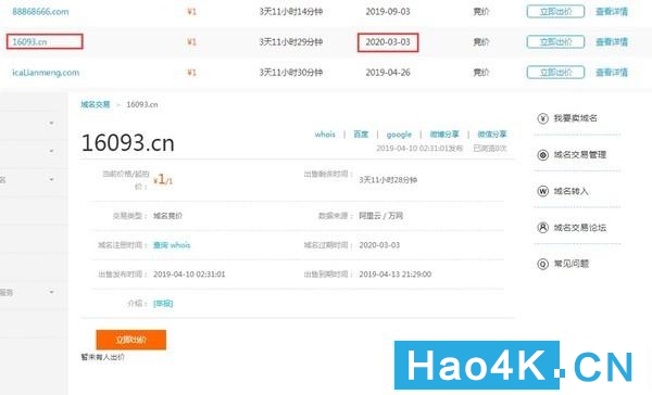 群晖nas的ssl证书未受信任拦截,群晖nas新手教程账号密码