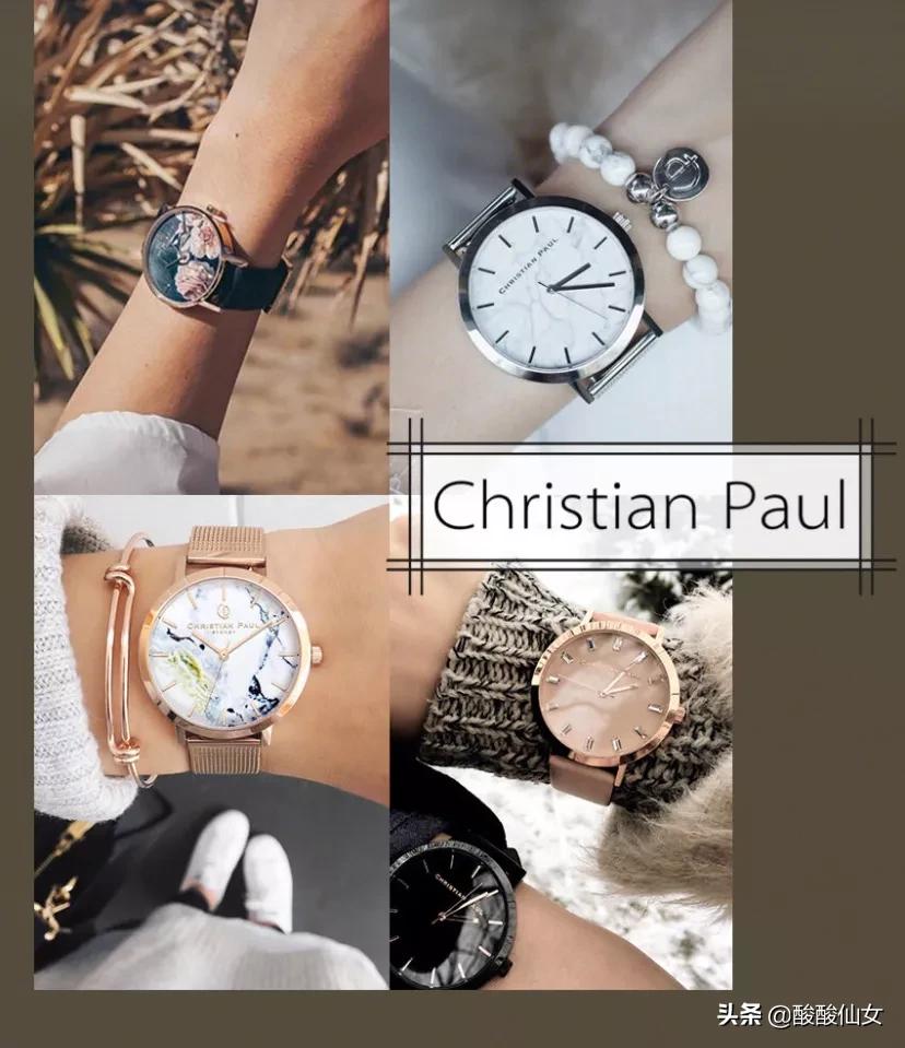 一年四季适合戴的手表有哪些品牌,手表哪个牌子流行