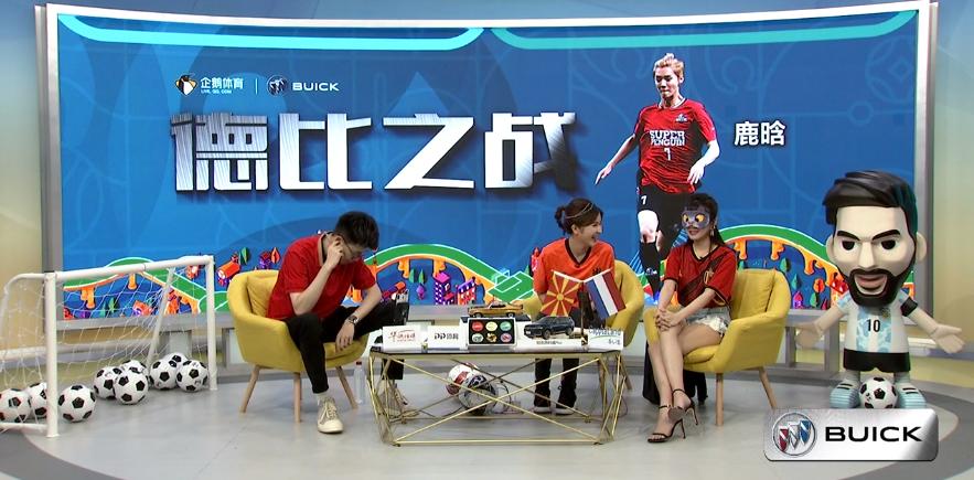 于鑫淼直播间几点开播,于鑫淼直播间回放