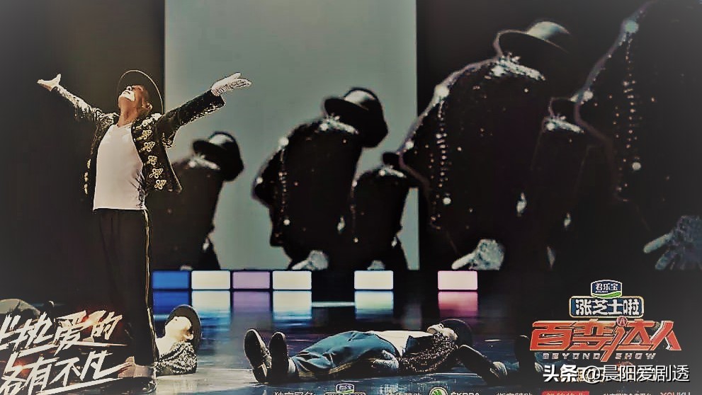 猛戳你的笑点《百变达人》迎来首个创意音乐，脑洞喜剧爆笑飙泪