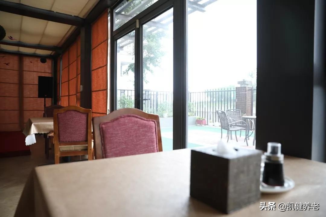 如何为“挑剔”的父母选择养老院？