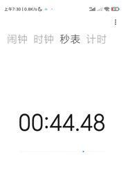 dnf满级游戏攻略,dnf现阶段游戏日常攻略