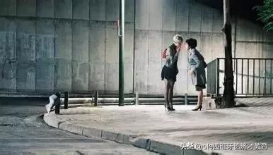 西班牙语学习初级入门,西班牙语入门零基础学习西班牙语