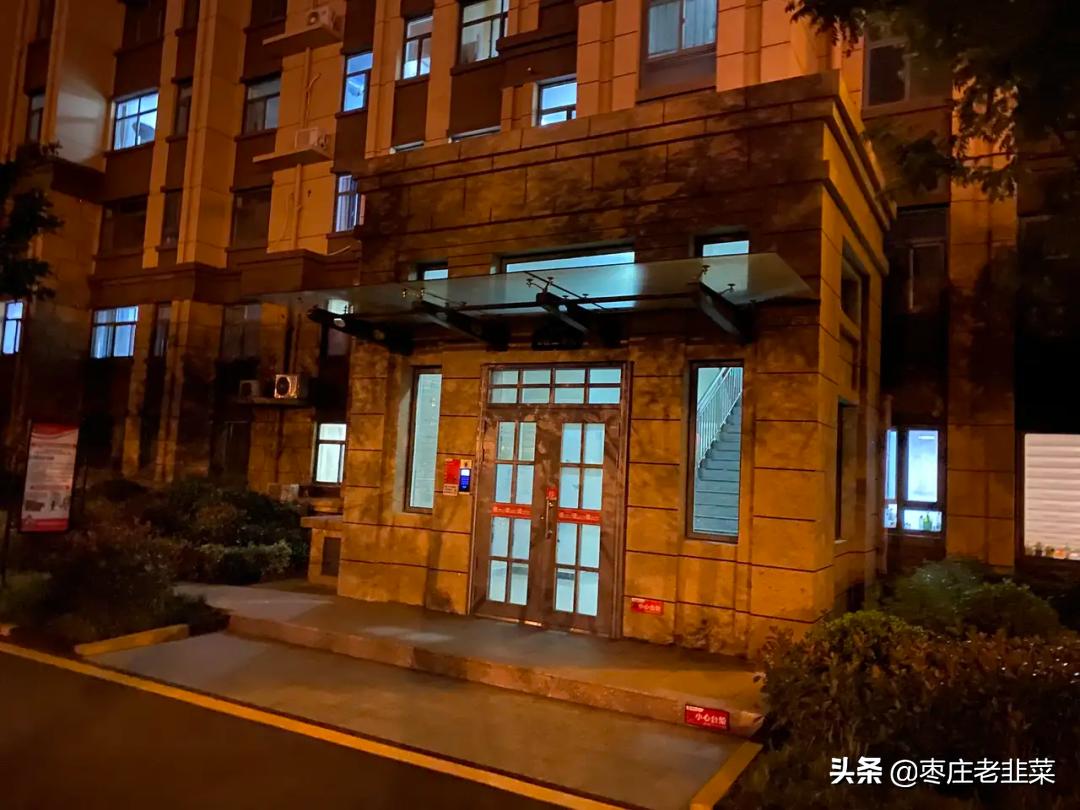 新城和融创哪个物业好,新城楼盘物业管理怎么样