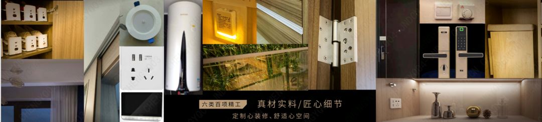 鲁商万科新都会,鲁商万科新都会一期样板间