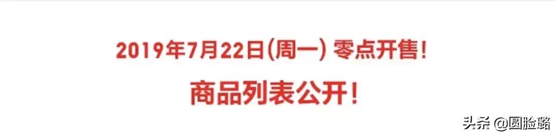 优衣库+MOCO+乐町联名T恤都太好看了！求求你帮我选一下