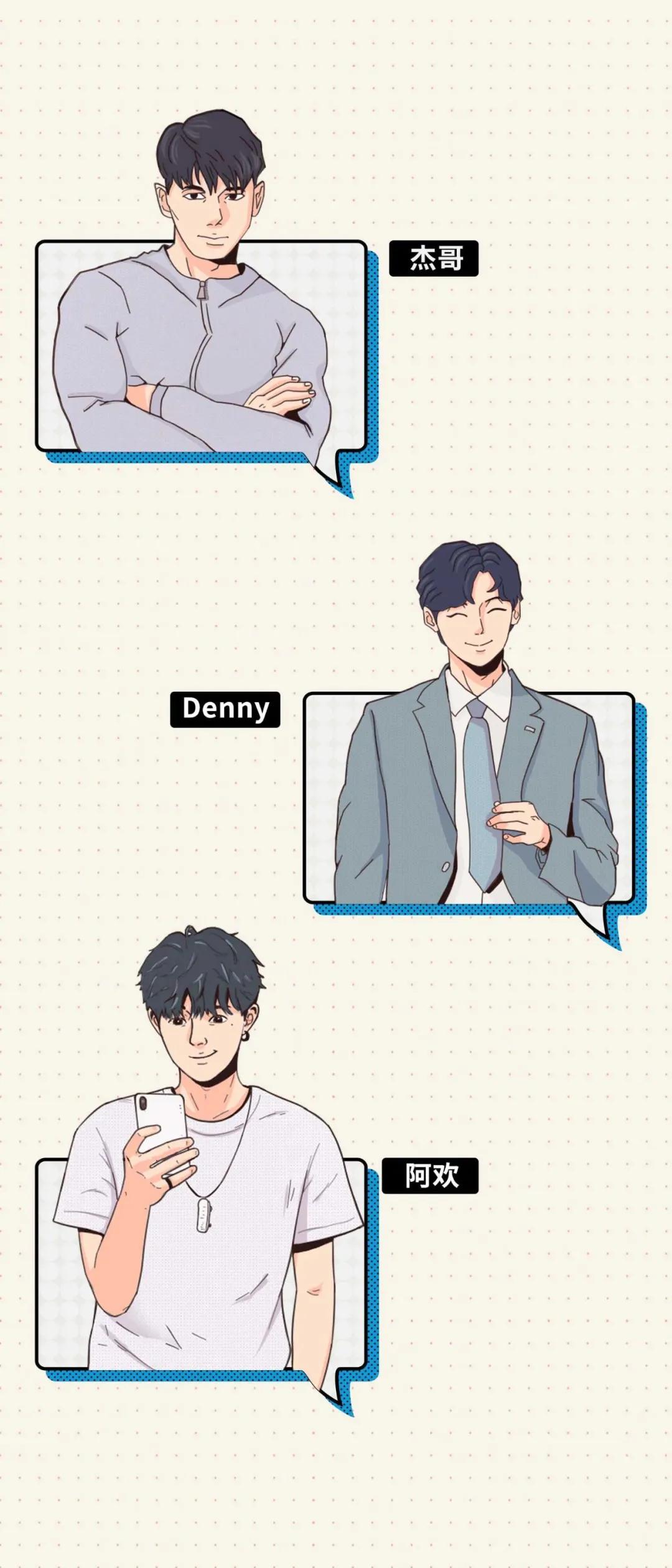 男人的灵魂拷问,灵魂拷问男生的逗比问题