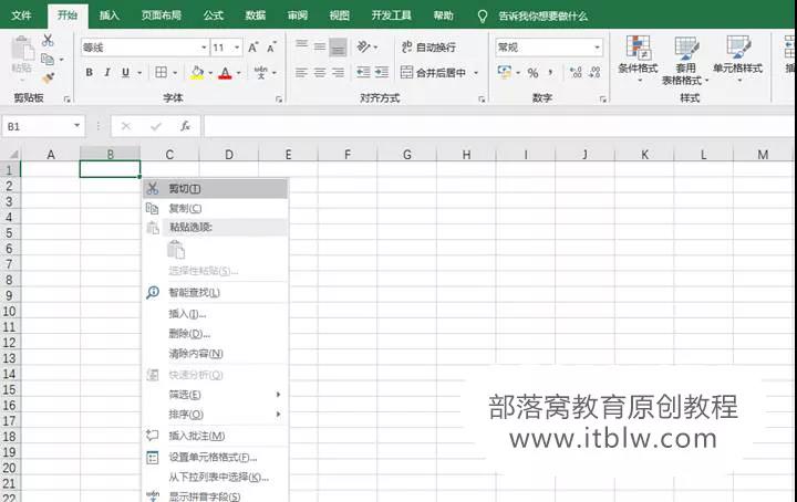 f12按键使用教程,如何使用f12键的功能