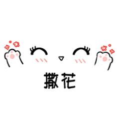 浅谈幼儿园教师的职业幸福感,为什么做幼儿园教师这个职业