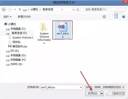 安装光盘系统win7步骤和详细教程,win7itunes安装教程