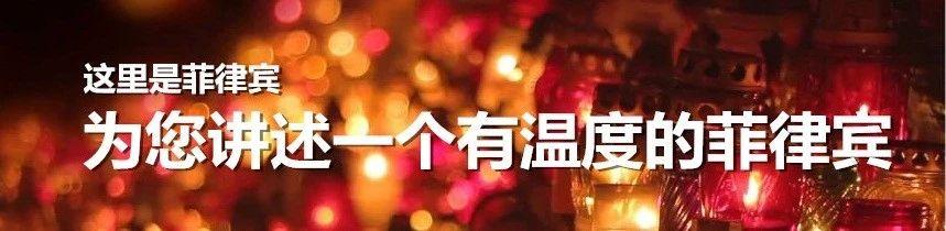 马尼拉黑耶稣 (马尼拉黑耶稣节路线)