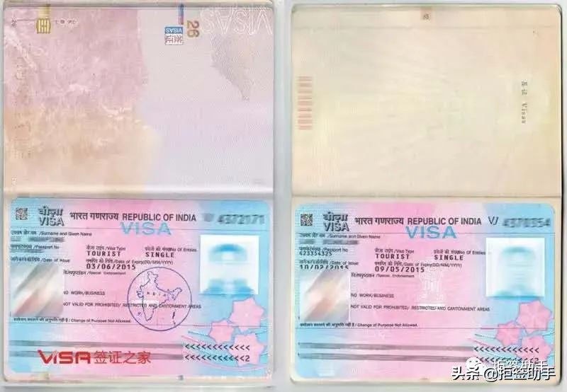 神奇的另纸签证,我们的E字头电子普通护照究竟得罪了谁?