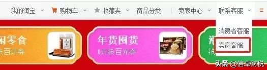 办理营业执照经营场所证明是什么 (个体户营业执照网络经营场所证明)