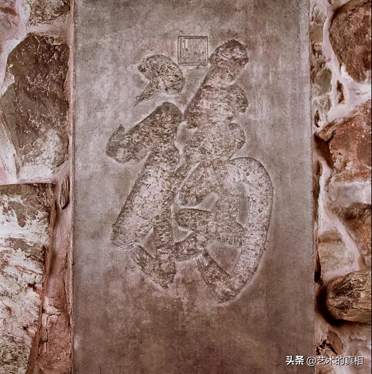 福禄寿喜财代表成语,福禄寿喜财五个财神的寓意