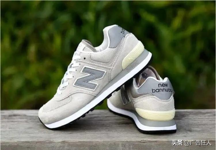 newbalance的山寨牌子,newbalance被花式山寨