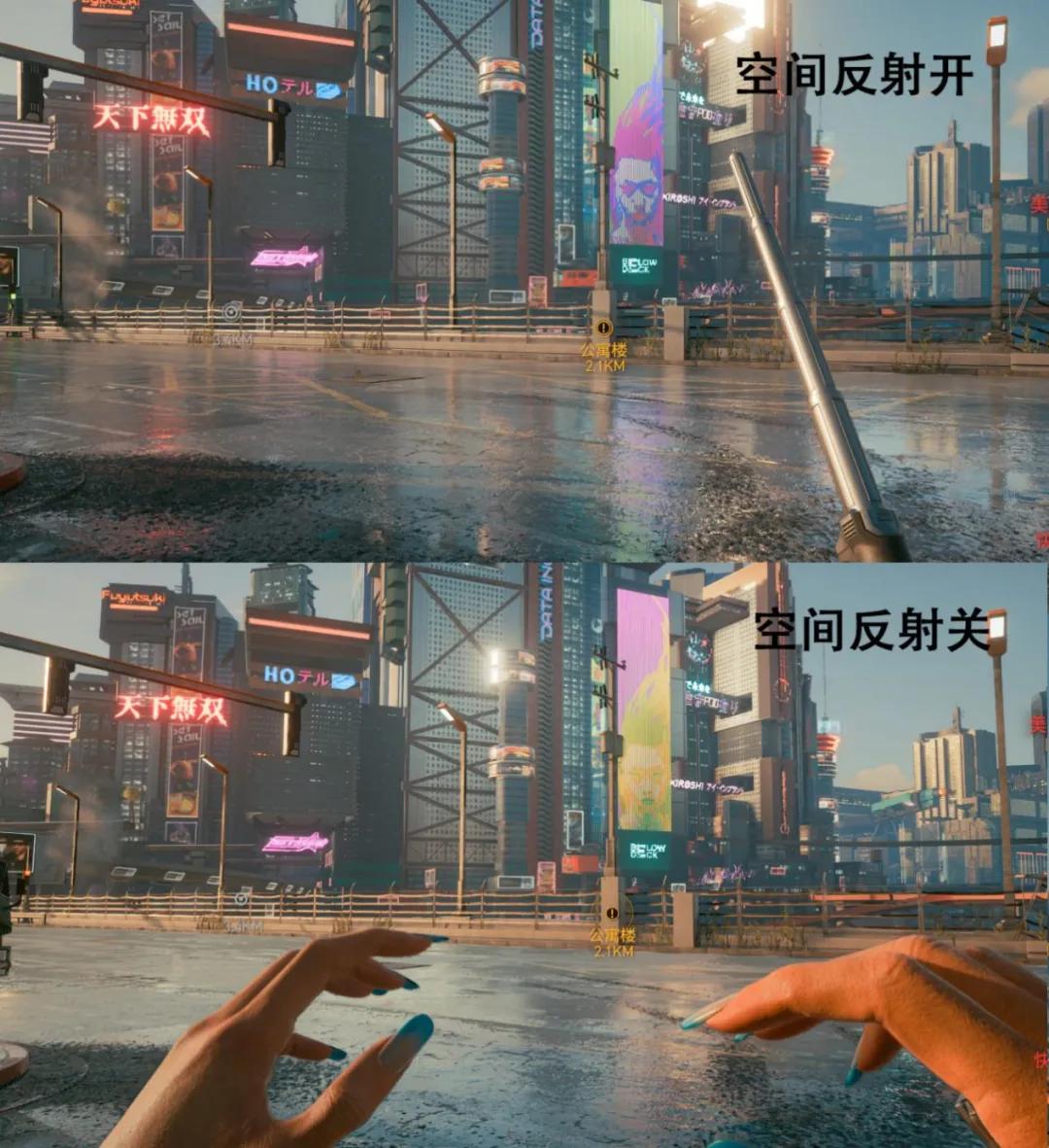 赛博朋克2077relic故障怎么回事,赛博朋克2077用4k和1080差距大吗