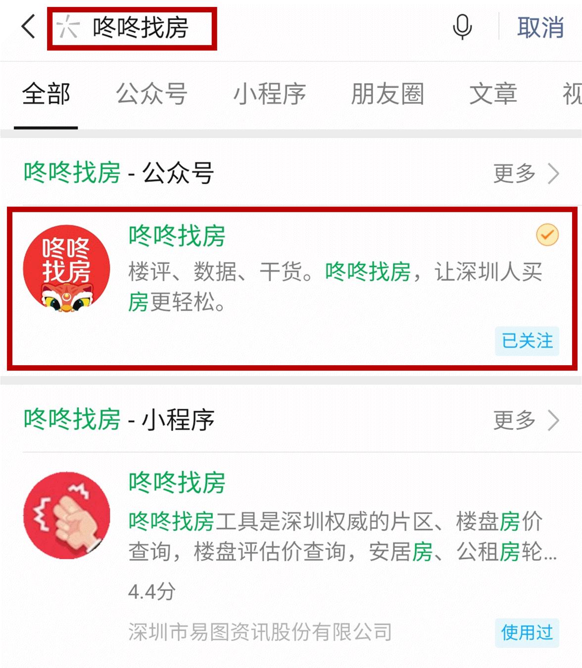 入住大亚湾真实感受,开车第一次上路心得体会