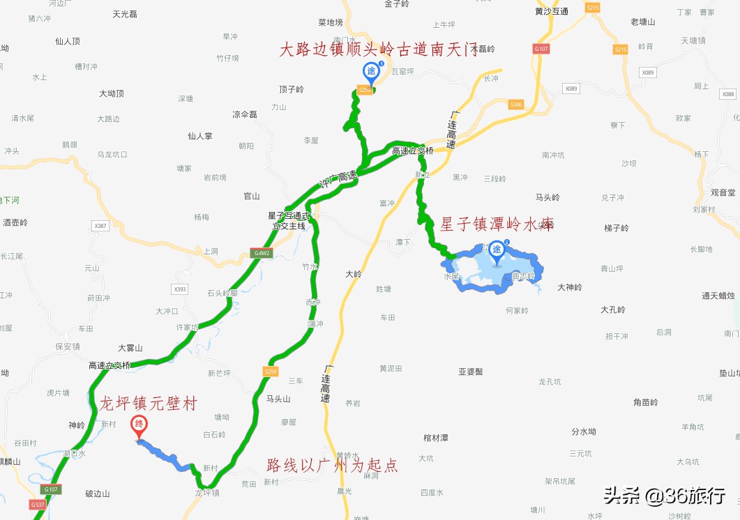 清远连州自驾游两天一夜攻略,清远连州适合一日游的地方