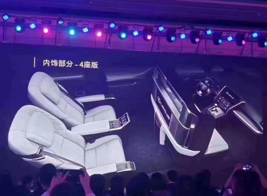 雷克萨斯LM明年2月24上市，网友：再不出来就要被炒到1000万了