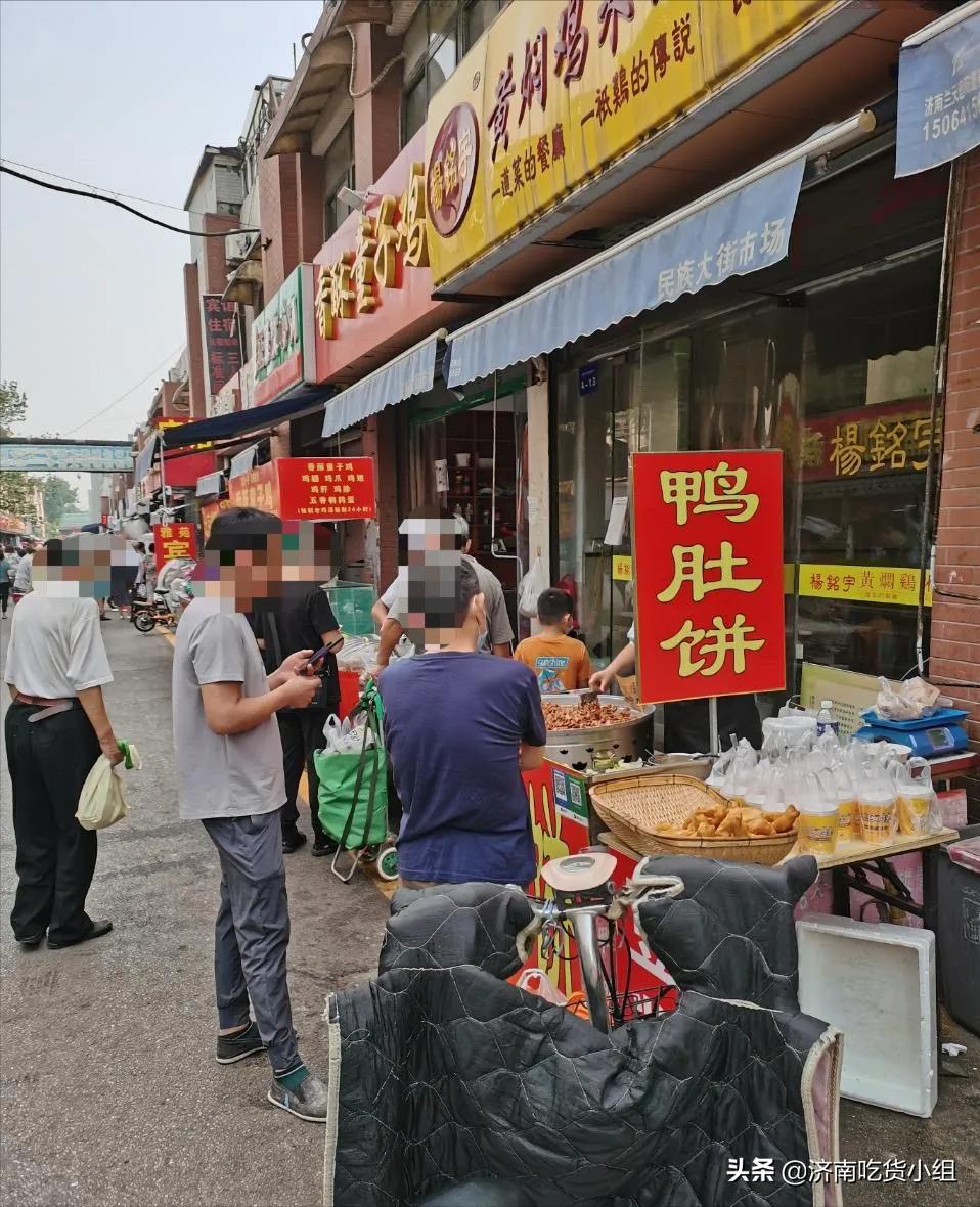 烤奶香小馒头,烤奶香小馒头烧烤店