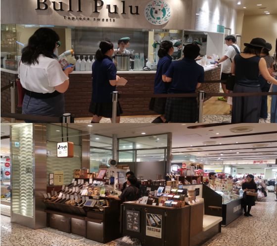 走遍东京的奶茶店（胖了3KG），终于弄明白为啥日本人会爱上奶茶