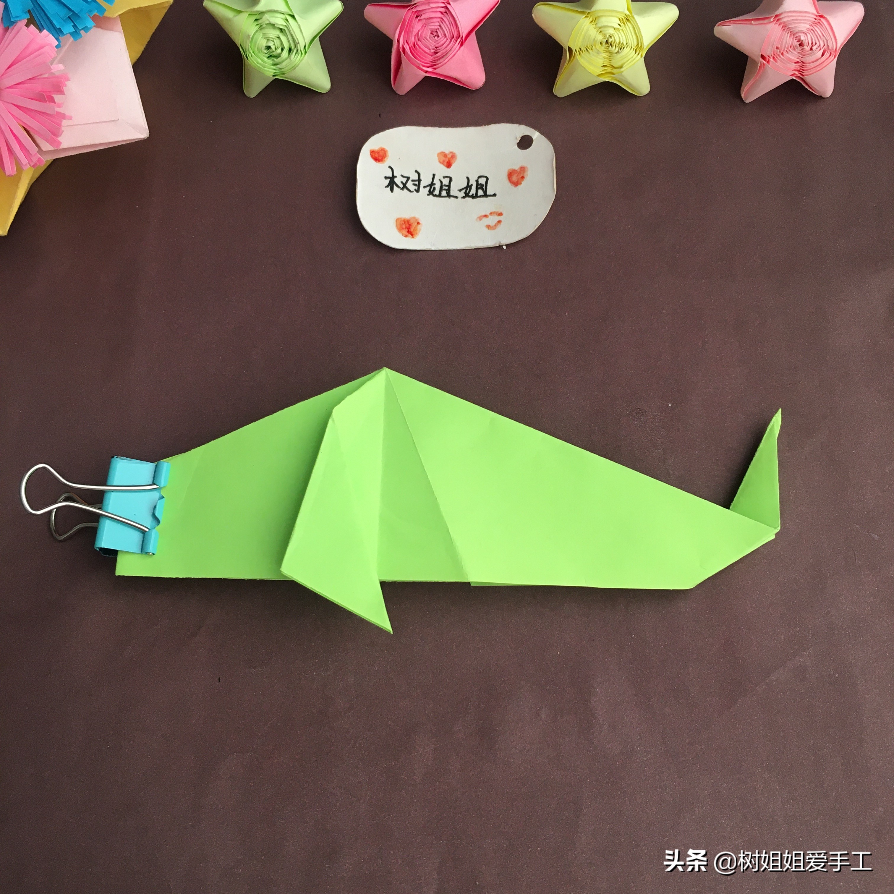 动物折纸：超级简单的锦鲤折法，看谁能翻到