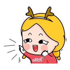 公基知识备考,公基常识练习