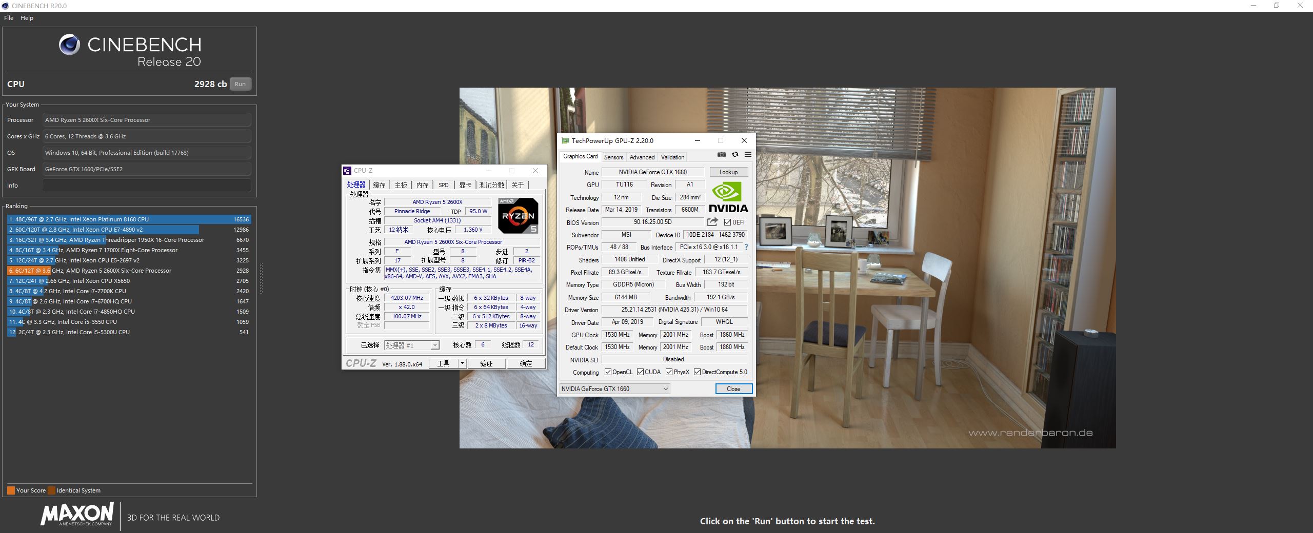 这个大便宜不是谁都能赶得上的,全看你当初有没有在主板上省钱