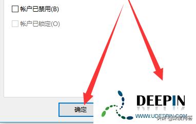 win11下的administrator的权限怎么更改,win10怎么开放administrator账户