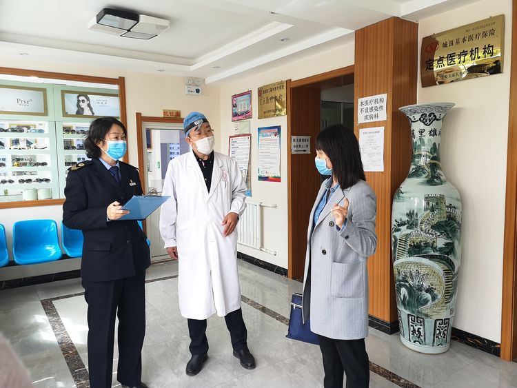 医疗机构专项整治宣传资料,城区小广告专项整治活动工作会议