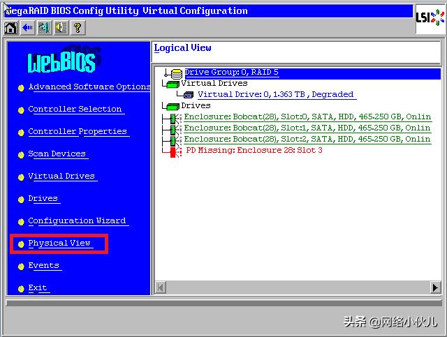 Ctrl+H快捷键阵列卡配置步骤(例如2008IMR/2108/2208、9271)