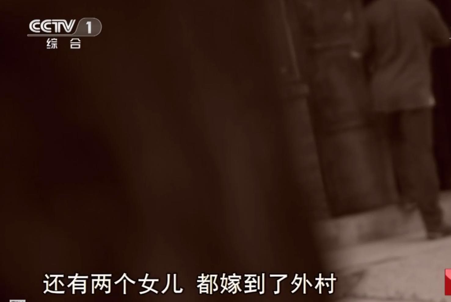 农家少女被杀案例,独居老妇被杀真实案例