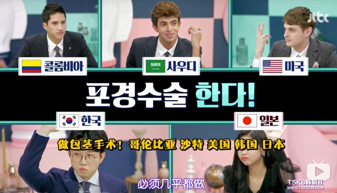 韩国18禁，聊得全是成年人的秘密