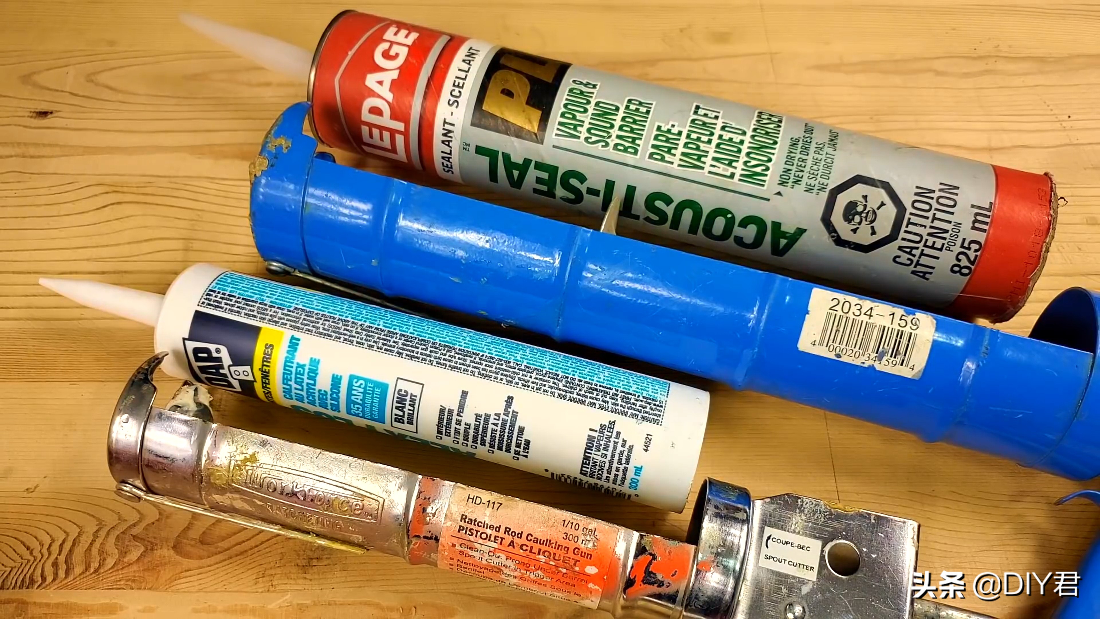 diy装修工具大全,diy装修设计软件推荐